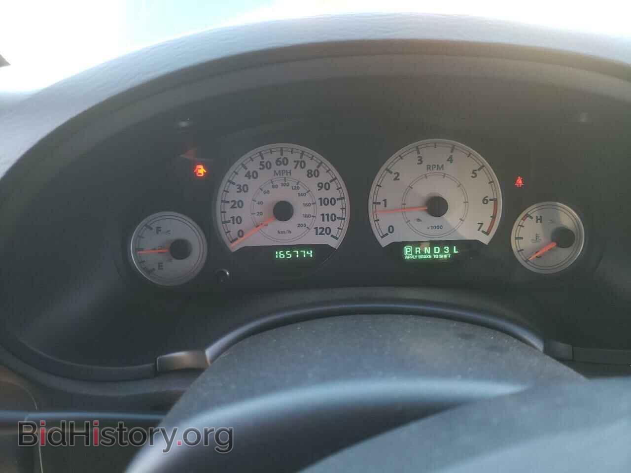 2007 CHRYSLER MINIVAN - VIN: 2A4GP44R87R352103 - Фото 9