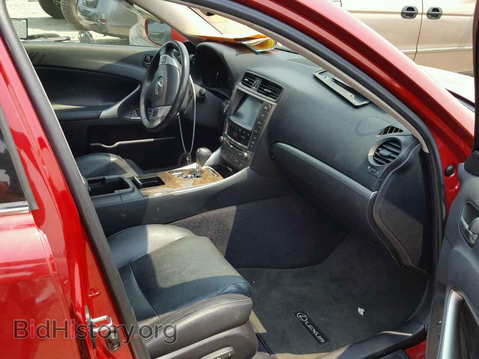 2012 LEXUS IS250 - VIN: JTHBF5C21C5177082 - Фото 5