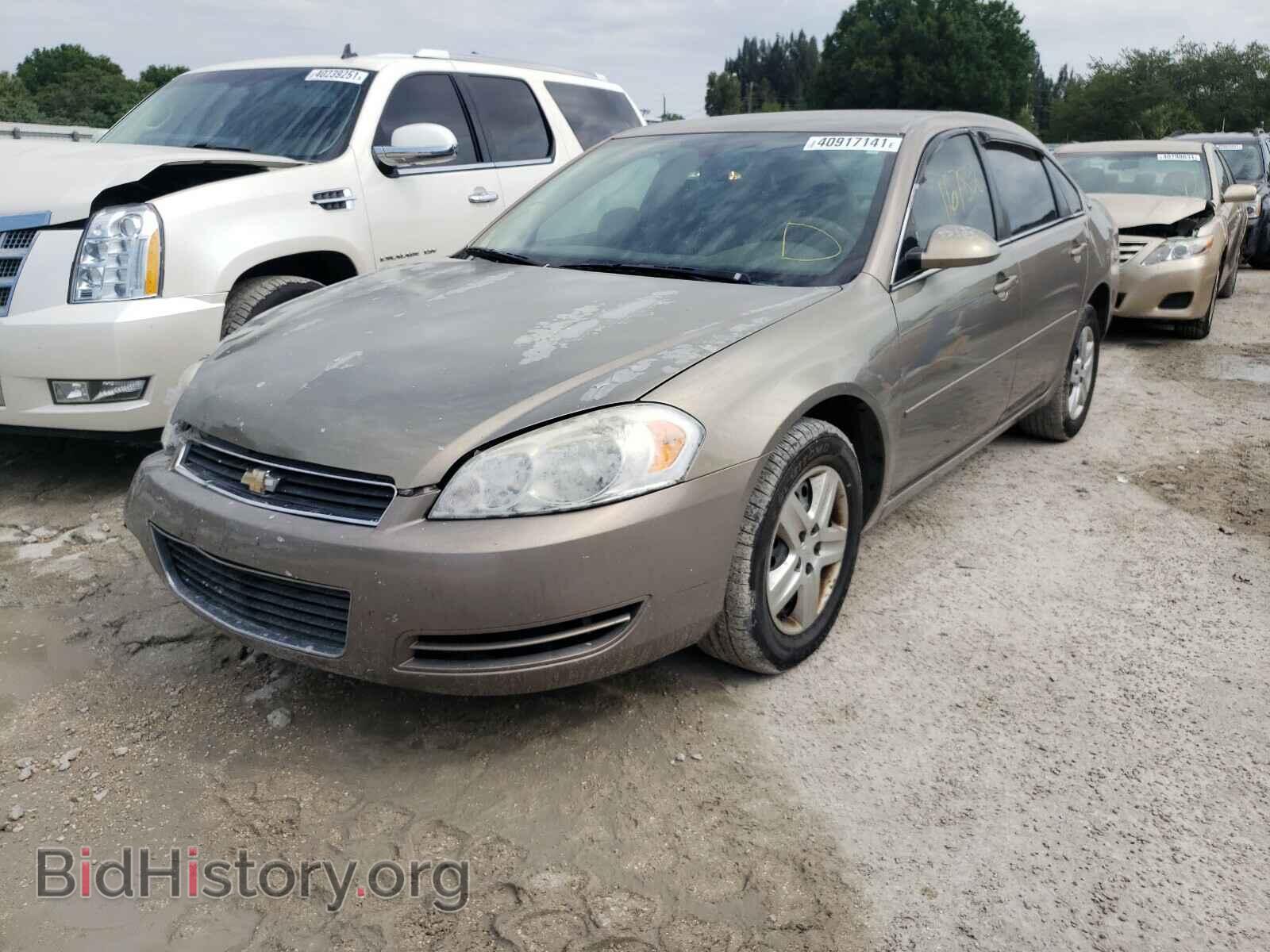 2007 CHEVROLET IMPALA - VIN: 2G1WB55K479128407 - Фото 2