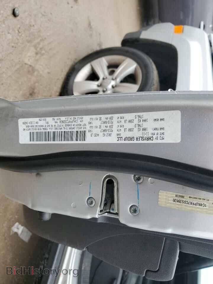 2012 JEEP PATRIOT - VIN: 1C4NJPFA7CD539630 - Фото 12