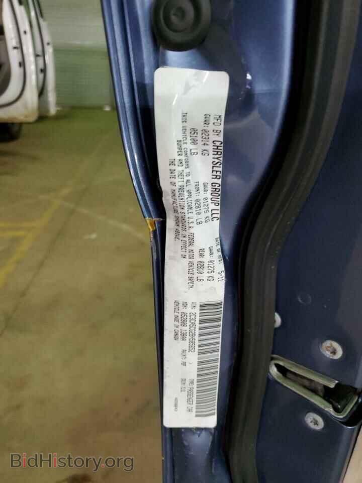 2011 CHRYSLER 300 - VIN: 2C3CA5CG2BH585652 - Photo 12