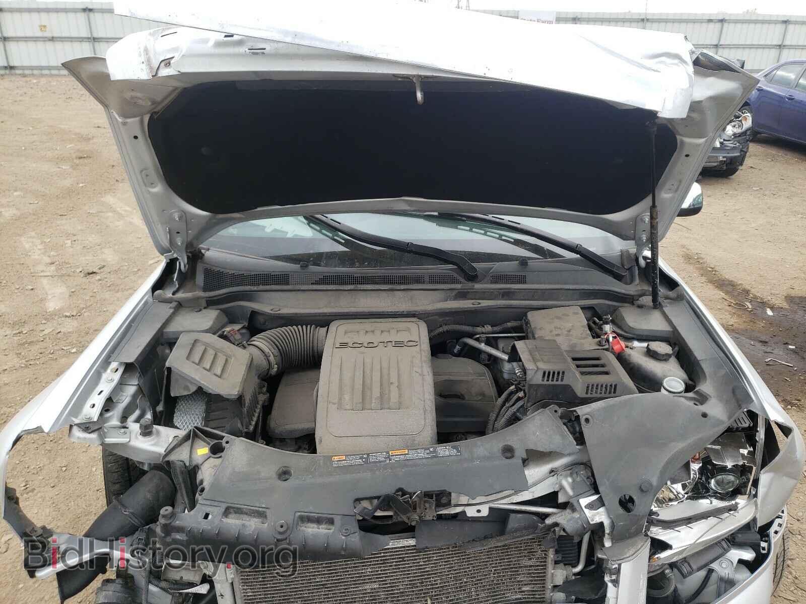 2014 GMC TERRAIN - VIN: 2GKALTEK8E6129775 - Photo 7