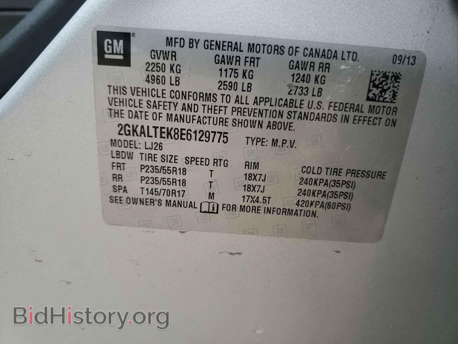 2014 GMC TERRAIN - VIN: 2GKALTEK8E6129775 - Photo 10