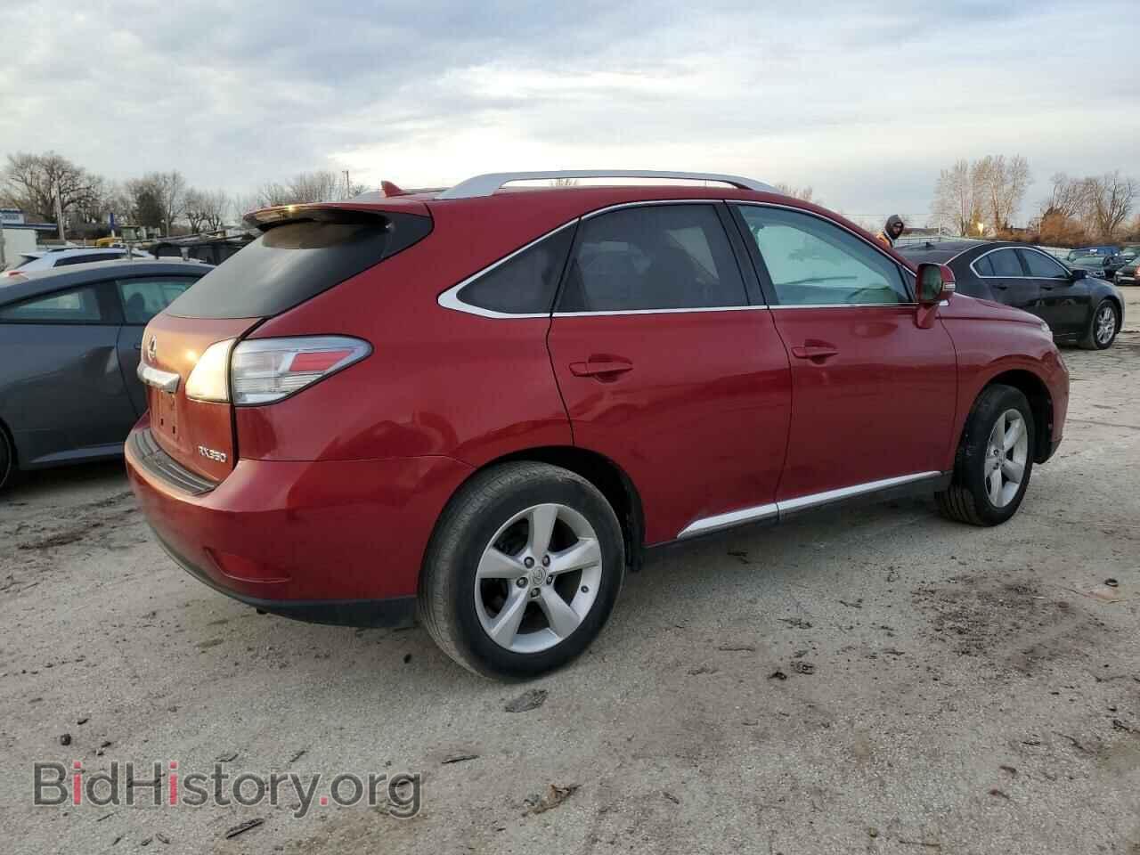 2012 LEXUS RX350 - VIN: 2T2BK1BA3CC152939 - Фото 3