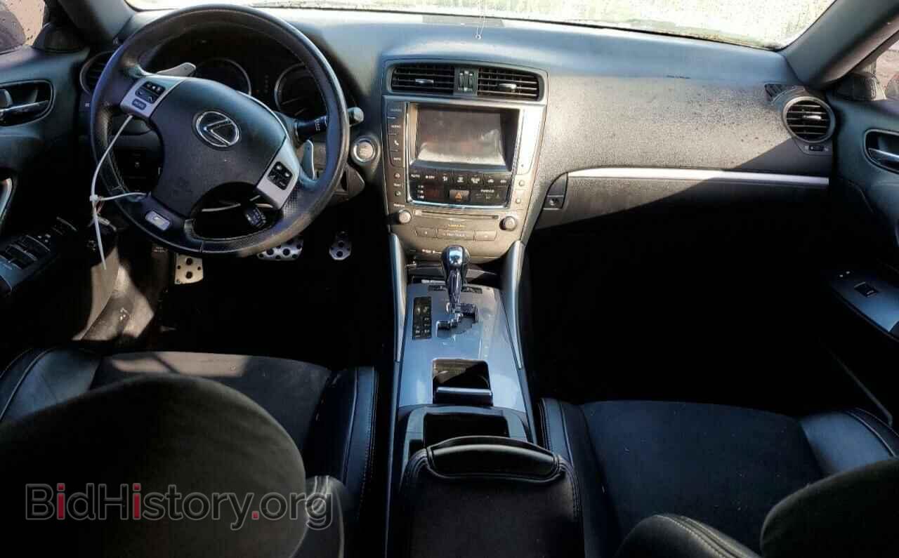 2013 LEXUS IS - VIN: JTHBF5C21D2103163 - Фото 8