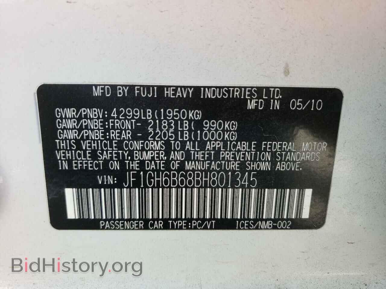 2011 SUBARU IMPREZA - VIN: JF1GH6B68BH801345 - Фото 13