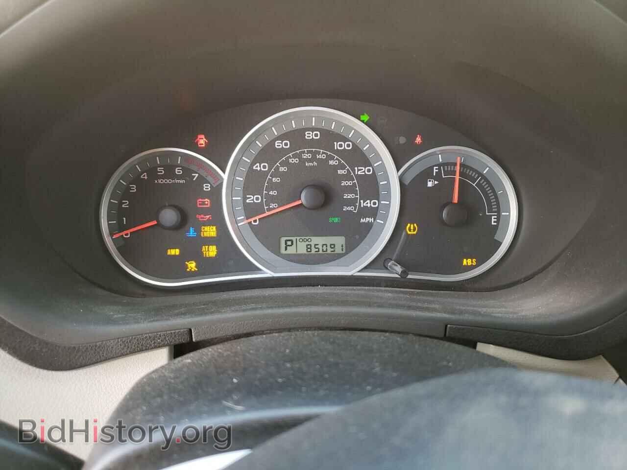 2011 SUBARU IMPREZA - VIN: JF1GH6B68BH801345 - Фото 9