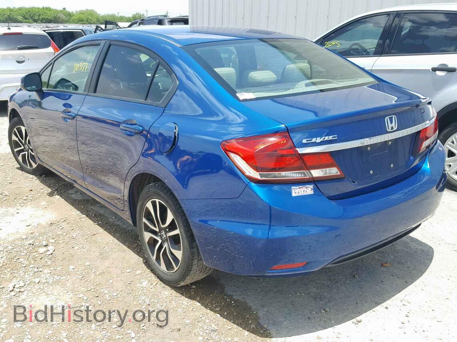 2013 HONDA CIVIC - VIN: 19XFB2F84DE060650 - Photo 3