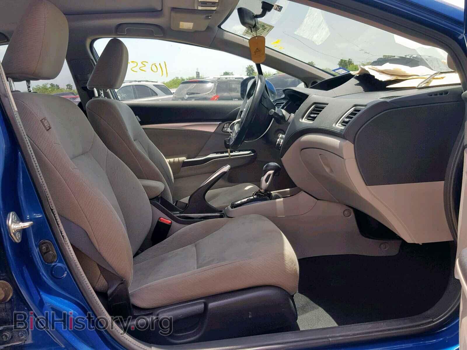 2013 HONDA CIVIC - VIN: 19XFB2F84DE060650 - Photo 5