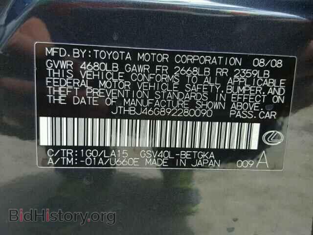 2009 LEXUS ES350 - VIN: JTHBJ46G892280090 - Фото 10