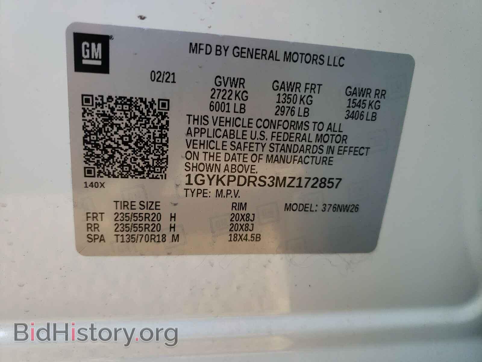 2021 CADILLAC XT6 - VIN: 1GYKPDRS3MZ172857 - Фото 10