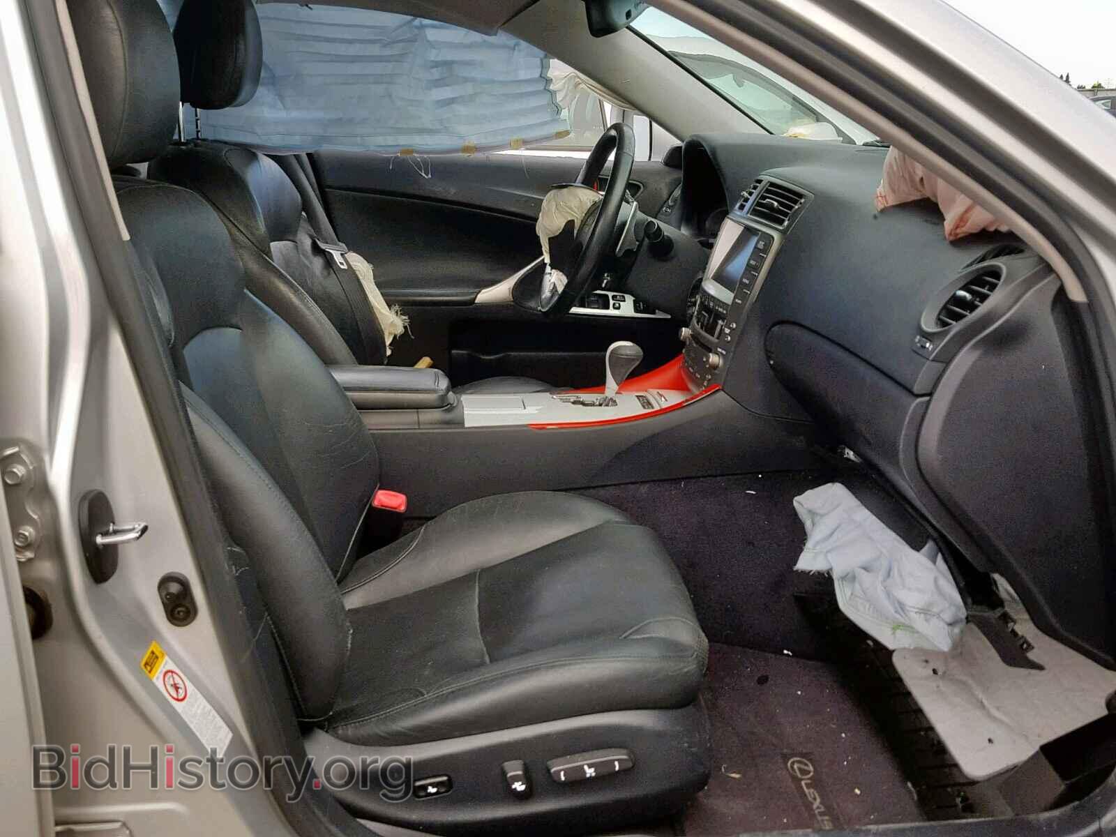 2006 LEXUS IS - VIN: JTHBE262X65007157 - Фото 5