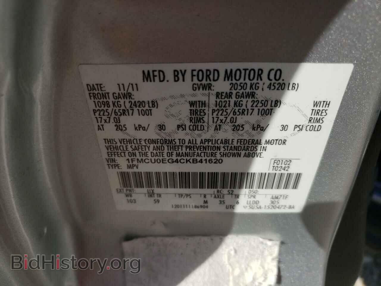 2012 FORD ESCAPE - VIN: 1FMCU0EG4CKB41620 - Фото 10