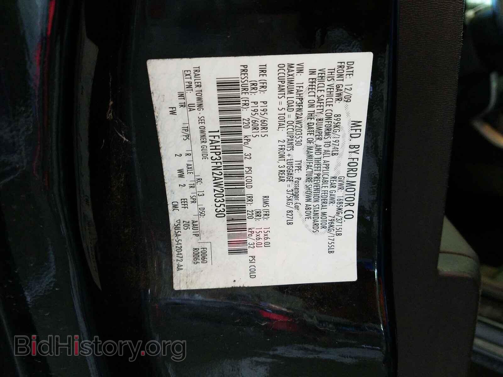 2010 FORD FOCUS - VIN: 1FAHP3FN2AW203530 - Фото 10