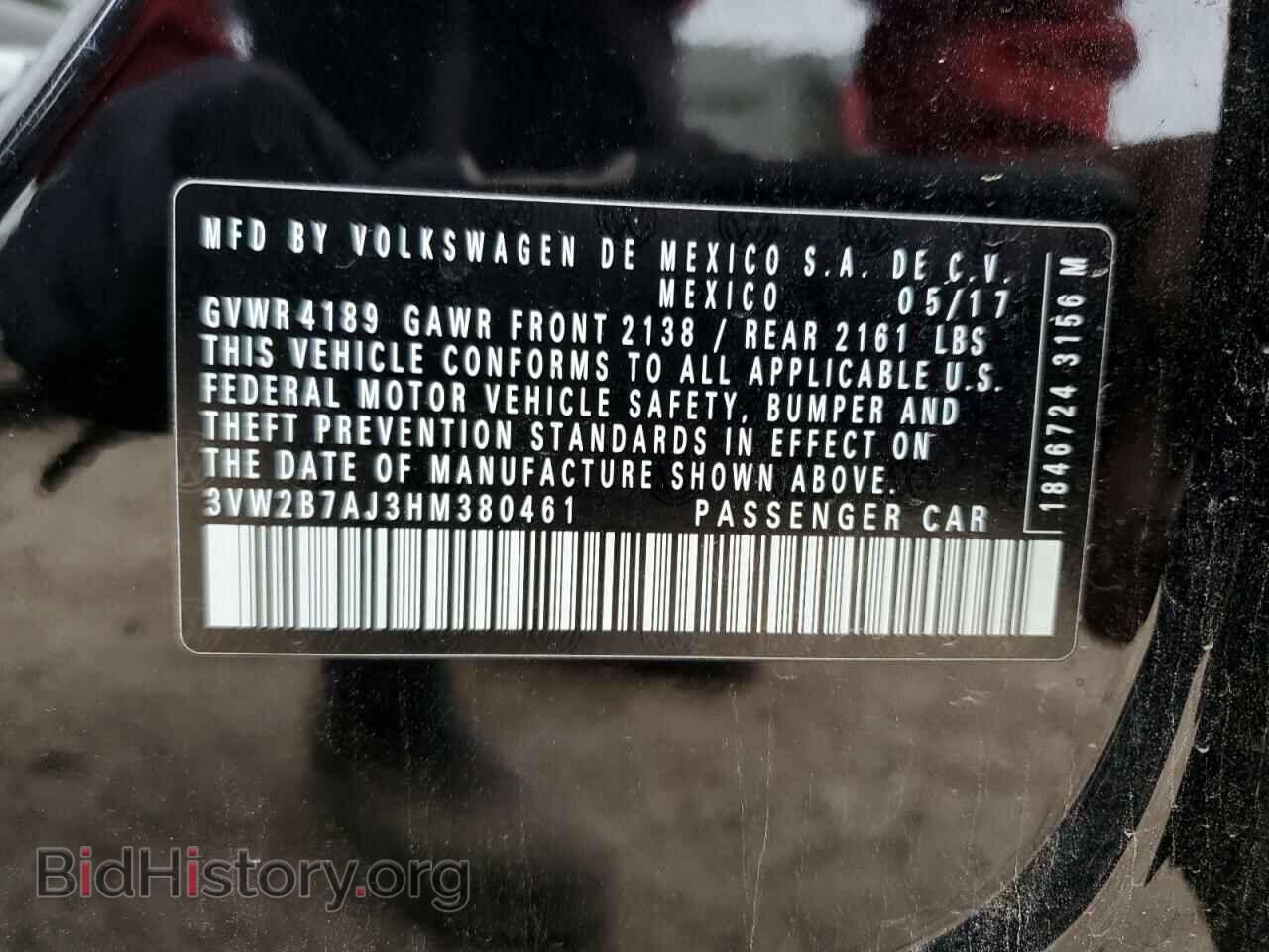 2017 VOLKSWAGEN JETTA - VIN: 3VW2B7AJ3HM380461 - Фото 12