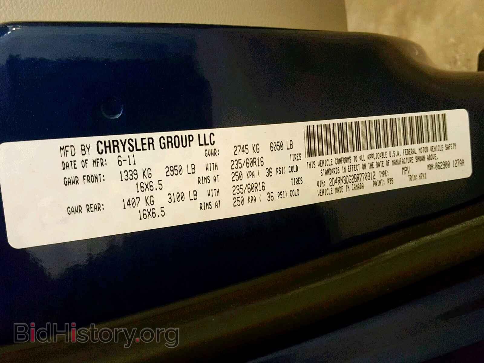 2011 DODGE GRAND CARA - VIN: 2D4RN3DG2BR770312 - Фото 10