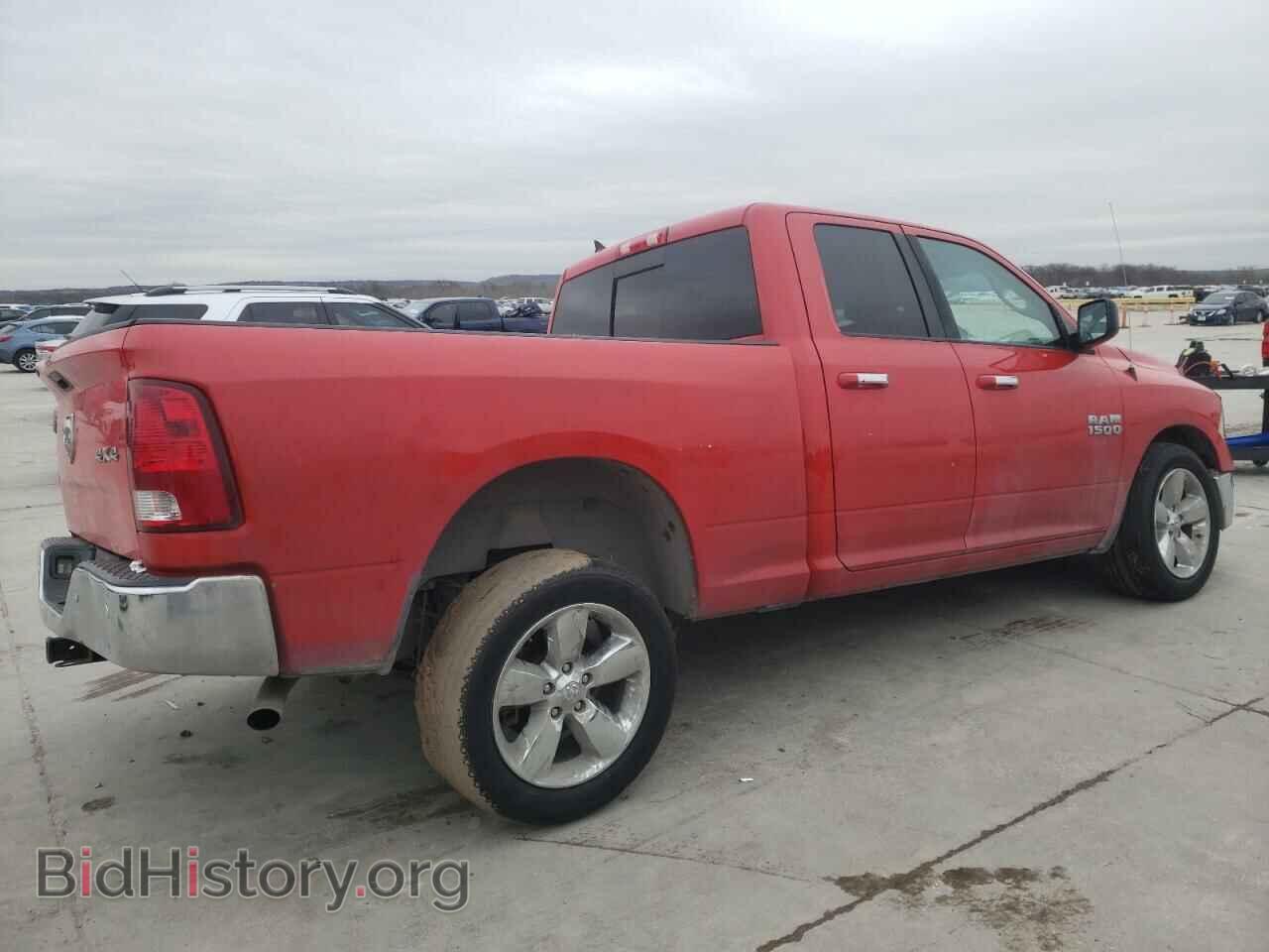 2016 RAM 1500 - VIN: 1C6RR7GG1GS413267 - Фото 3