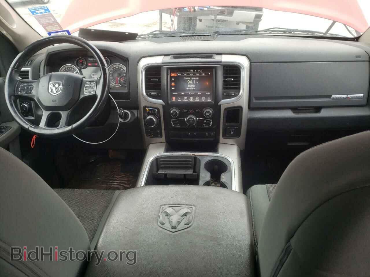 2016 RAM 1500 - VIN: 1C6RR7GG1GS413267 - Фото 8