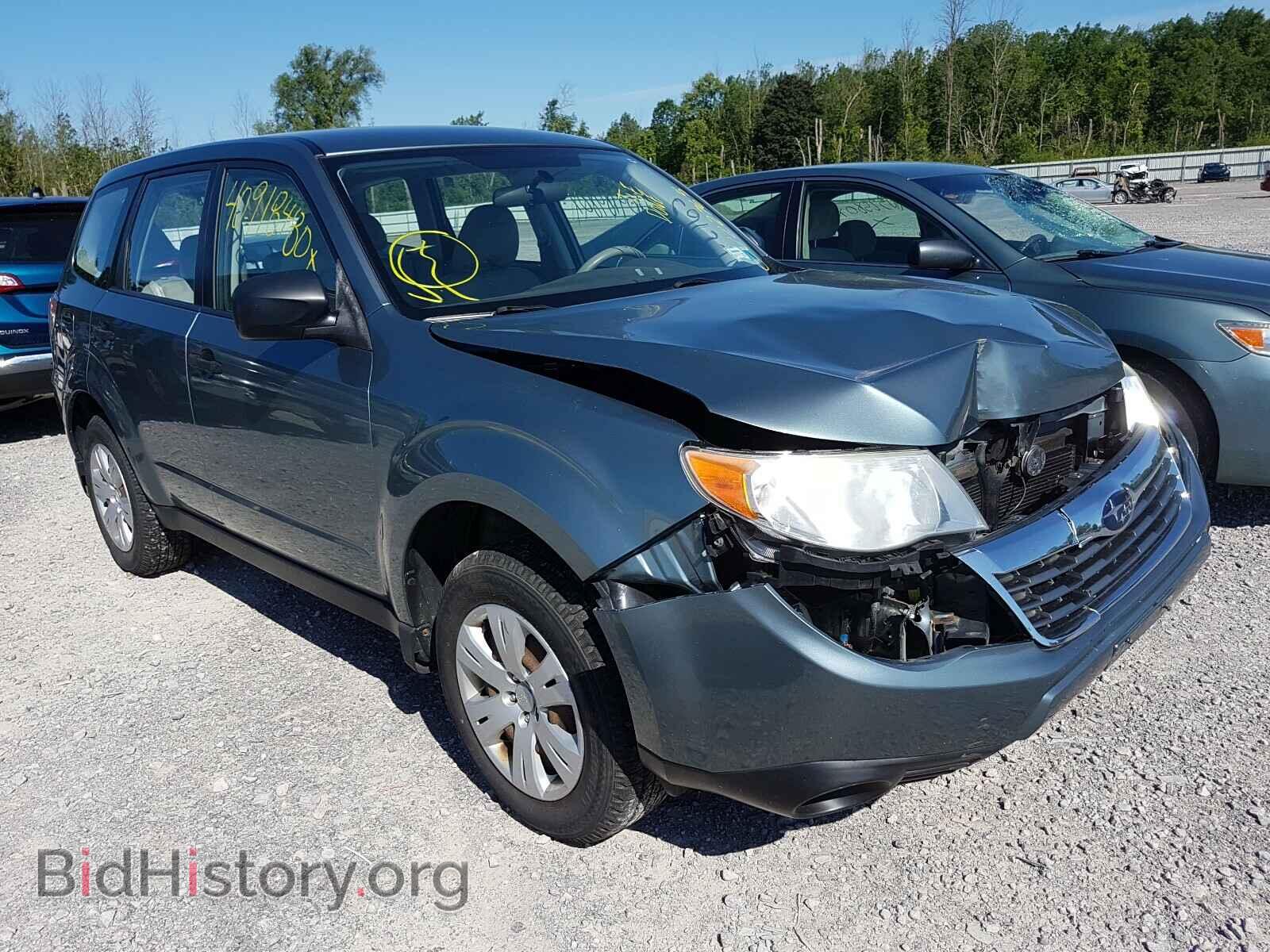 Фотография JF2SH61649H735748 - SUBARU FORESTER 2009