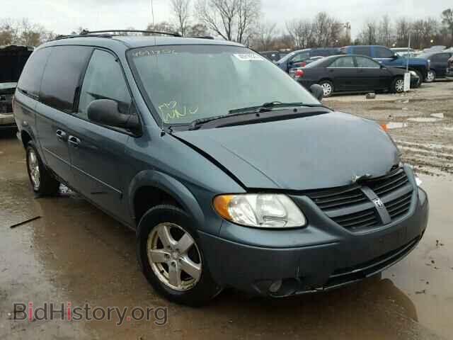 Фотография 2D8GP44L85R167839 - DODGE CARAVAN 2005