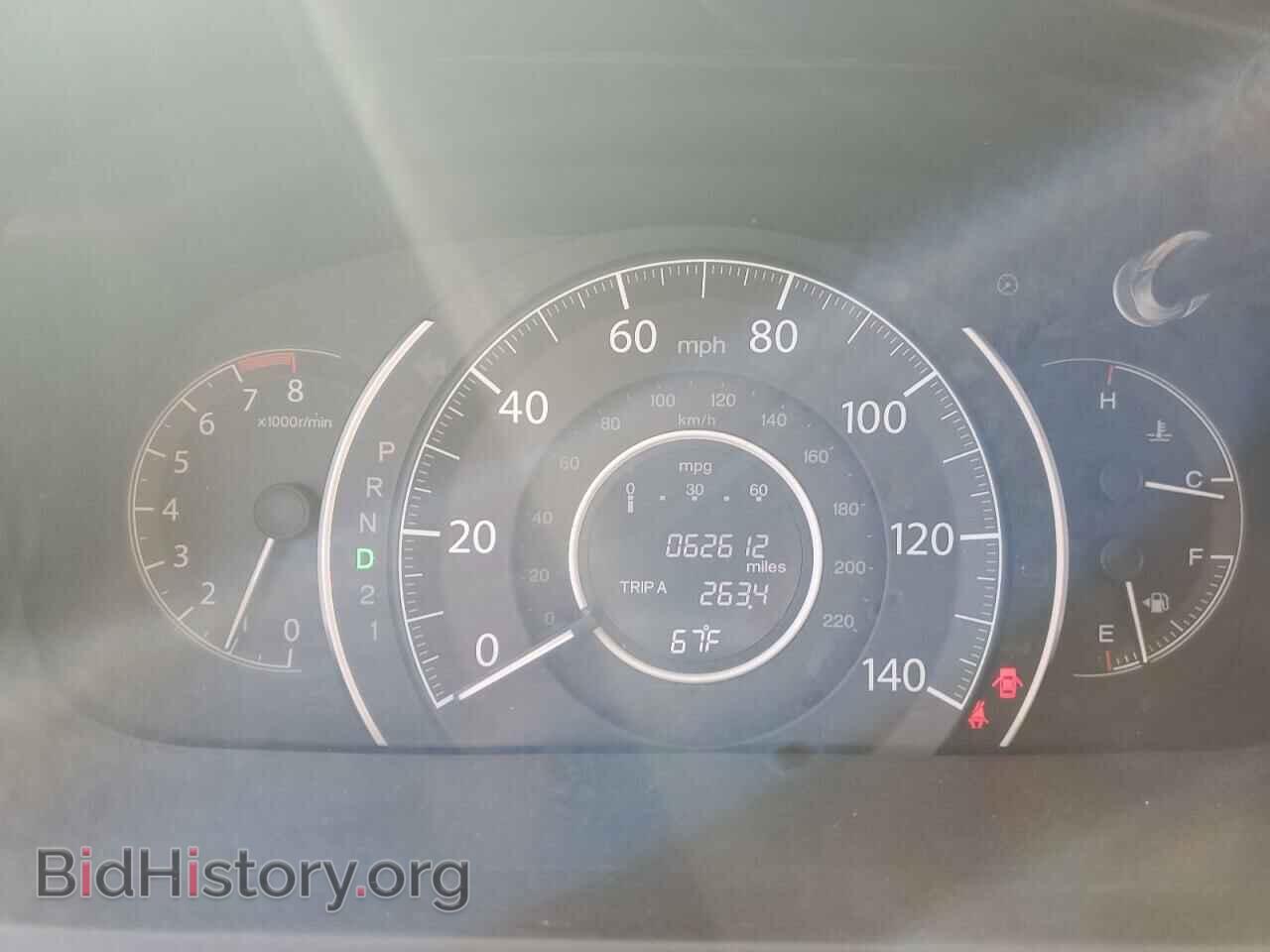 2012 HONDA CRV - VIN: 2HKRM3H70CH505980 - Фото 9