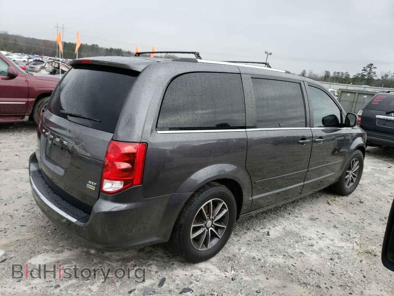 2017 DODGE CARAVAN - VIN: 2C4RDGCG6HR780813 - Фото 3