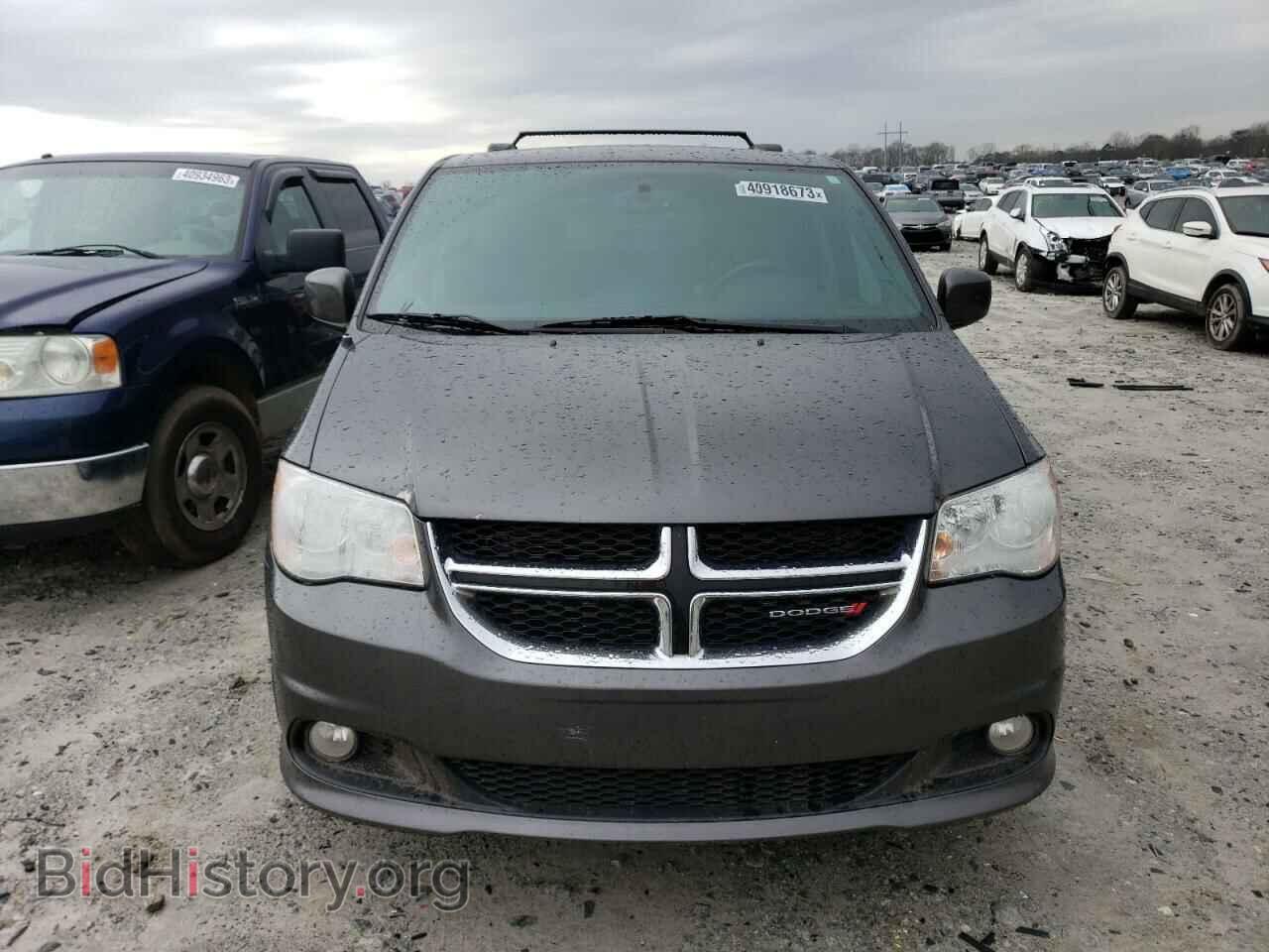 2017 DODGE CARAVAN - VIN: 2C4RDGCG6HR780813 - Фото 5