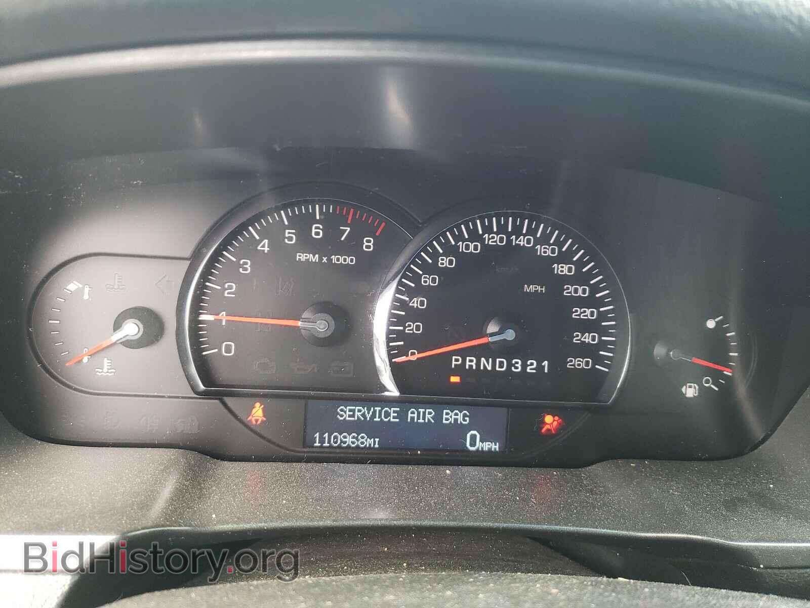 2009 CADILLAC DTS - VIN: 1G6KD57Y99U129076 - Фото 8