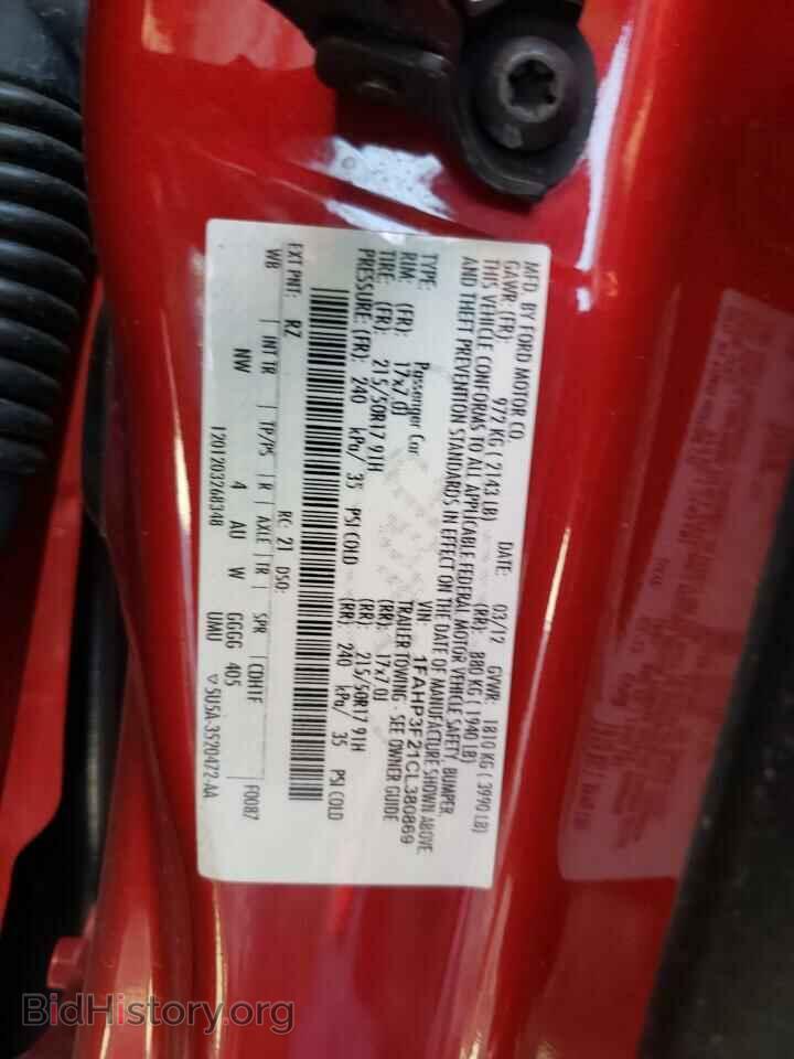 2012 FORD FOCUS - VIN: 1FAHP3F21CL380869 - Фото 10