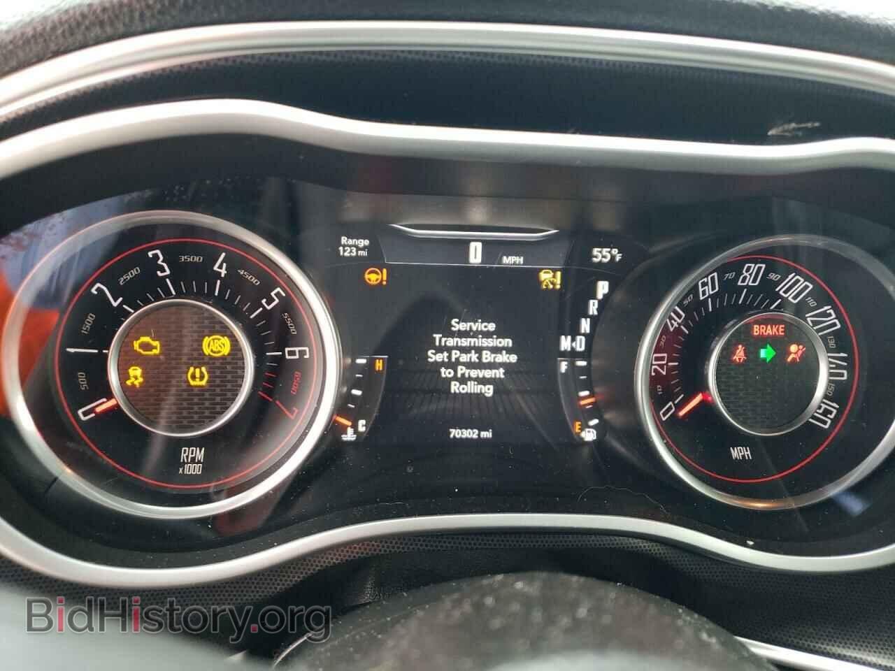 2015 DODGE CHALLENGER - VIN: 2C3CDZBG4FH701147 - Photo 9