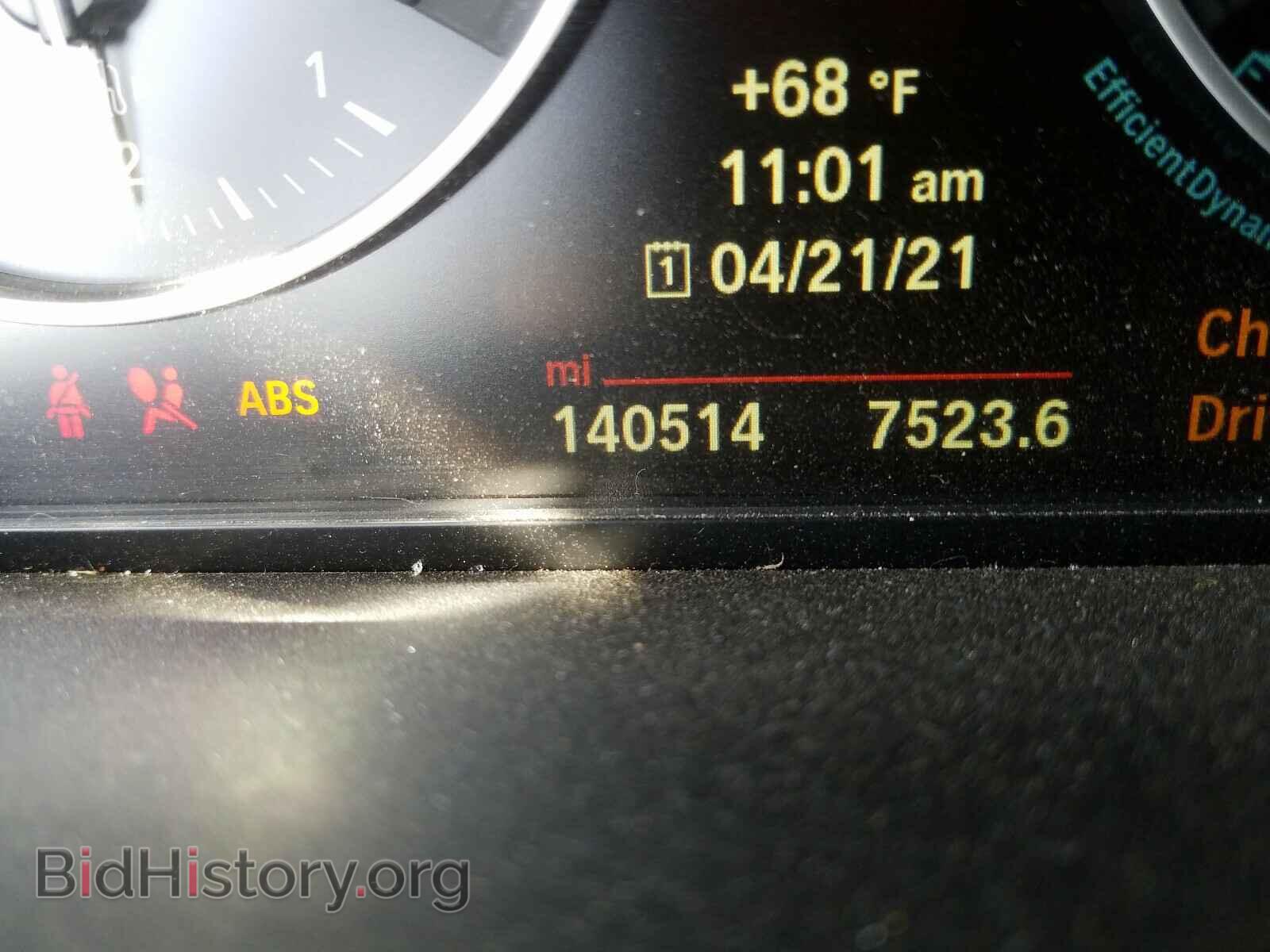 2015 BMW M2 - VIN: WBA1J7C58FV254162 - Фото 8