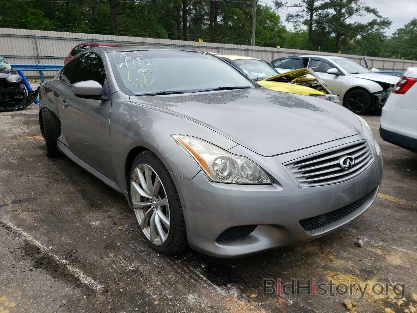 Photo JNKCV64EX8M128773 - INFINITI G37 2008