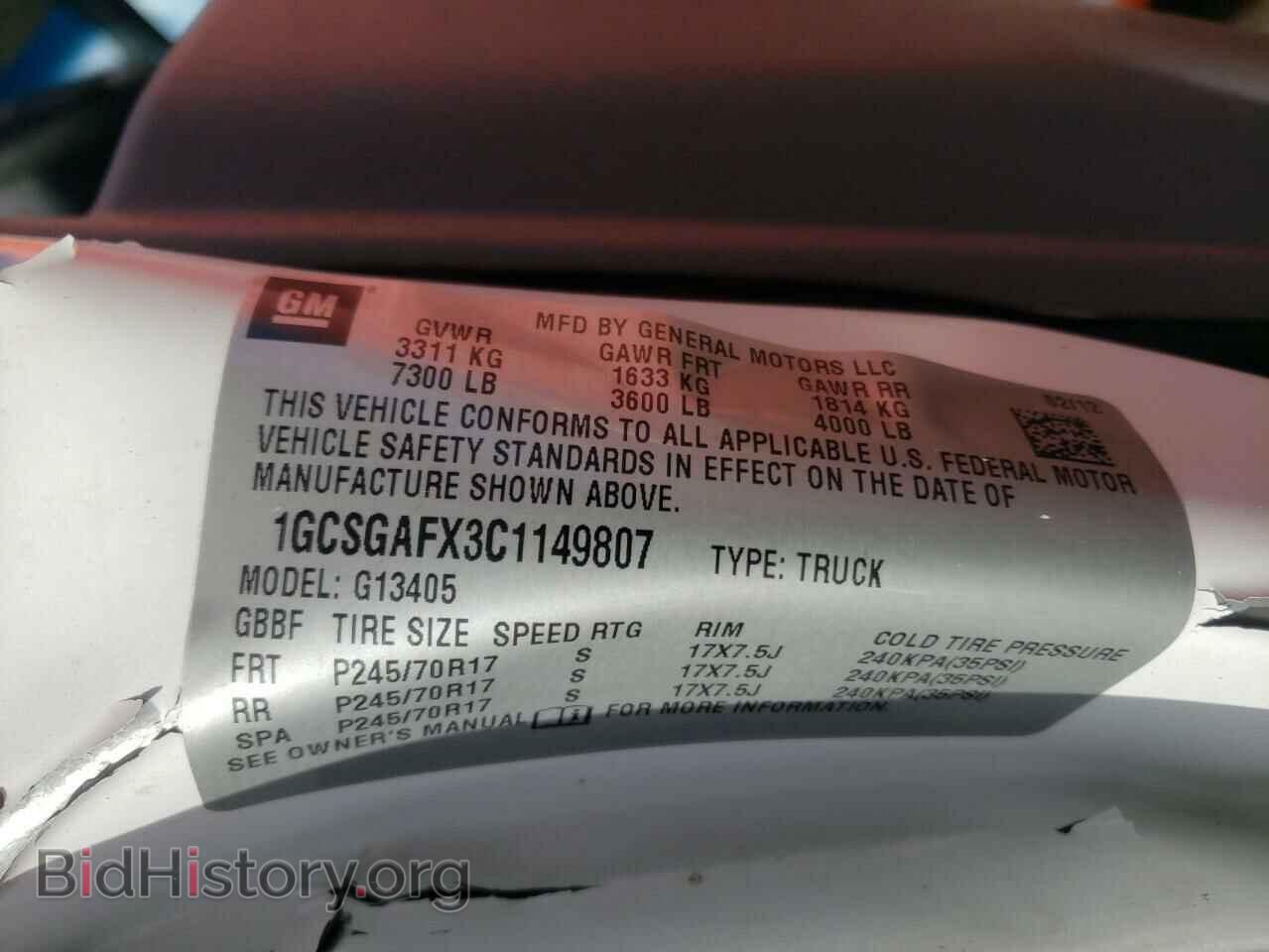 2012 CHEVROLET EXPRESS - VIN: 1GCSGAFX3C1149807 - Фото 12