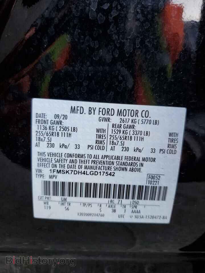 2020 FORD EXPLORER - VIN: 1FMSK7DH4LGD17542 - Photo 13