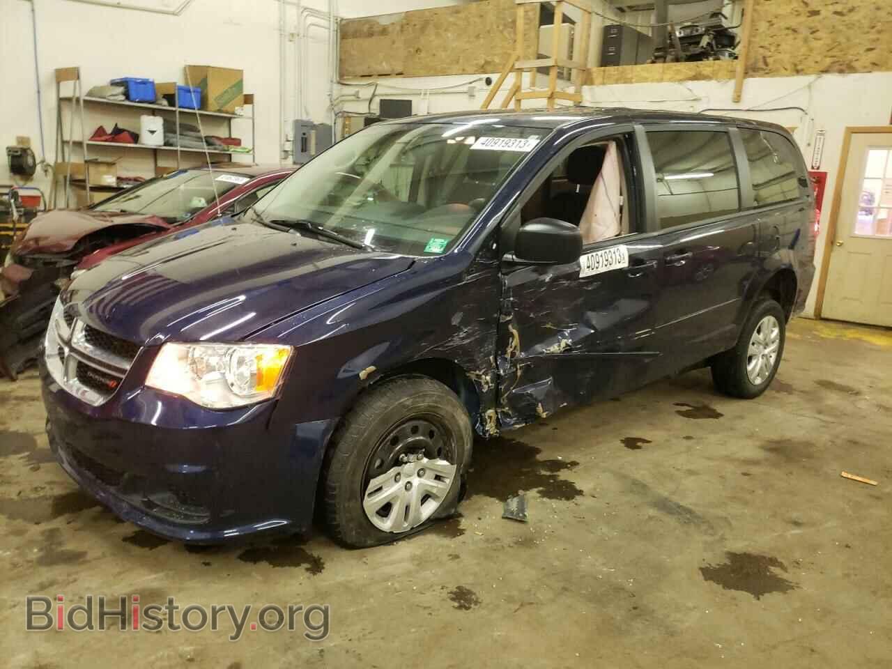 Фотография 2C4RDGBG2HR694626 - DODGE CARAVAN 2017