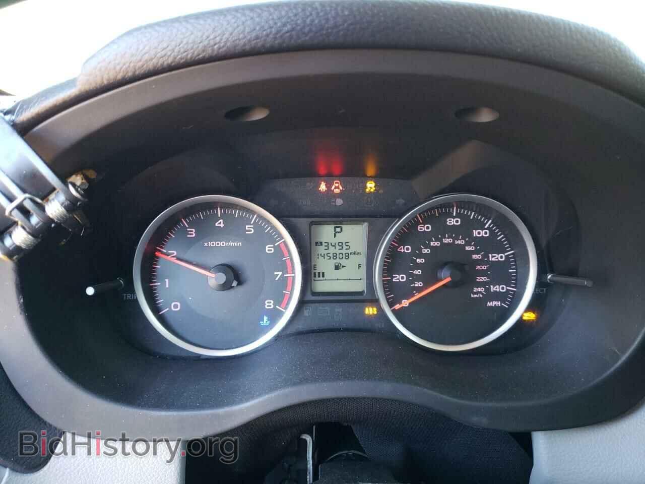 2016 SUBARU FORESTER - VIN: JF2SJAACXGH523768 - Фото 9
