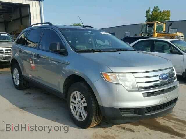 Photo 2FMDK46C27BA60838 - FORD EDGE 2007
