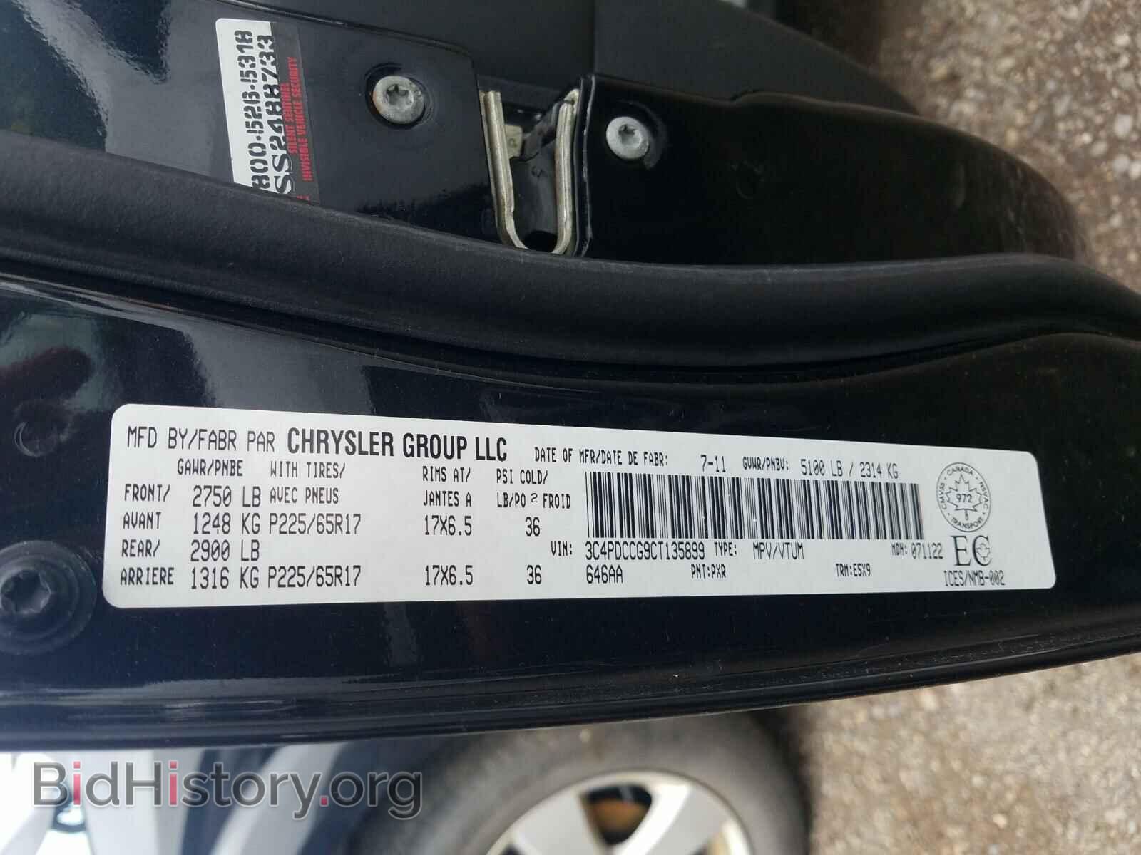 2012 DODGE JOURNEY - VIN: 3C4PDCCG9CT135899 - Photo 10