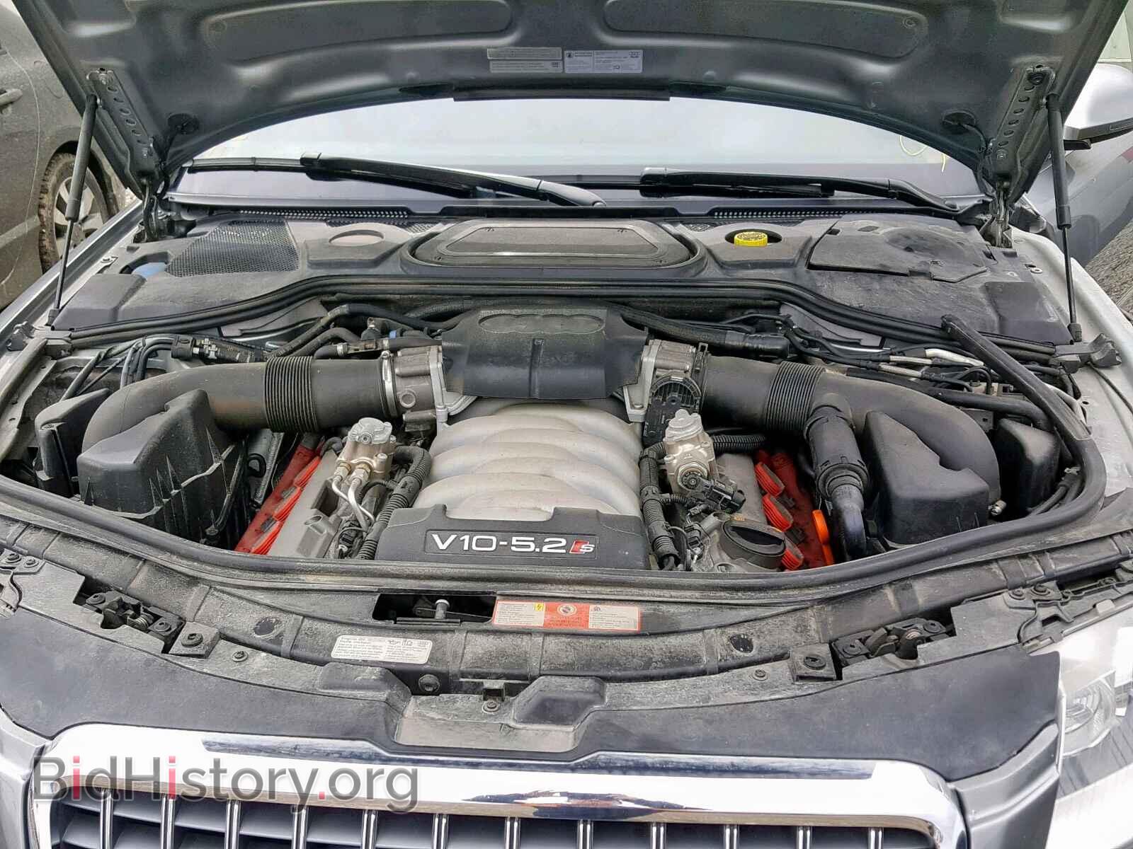 2008 AUDI S8 - VIN: WAUPN94E08N011036 - Фото 7