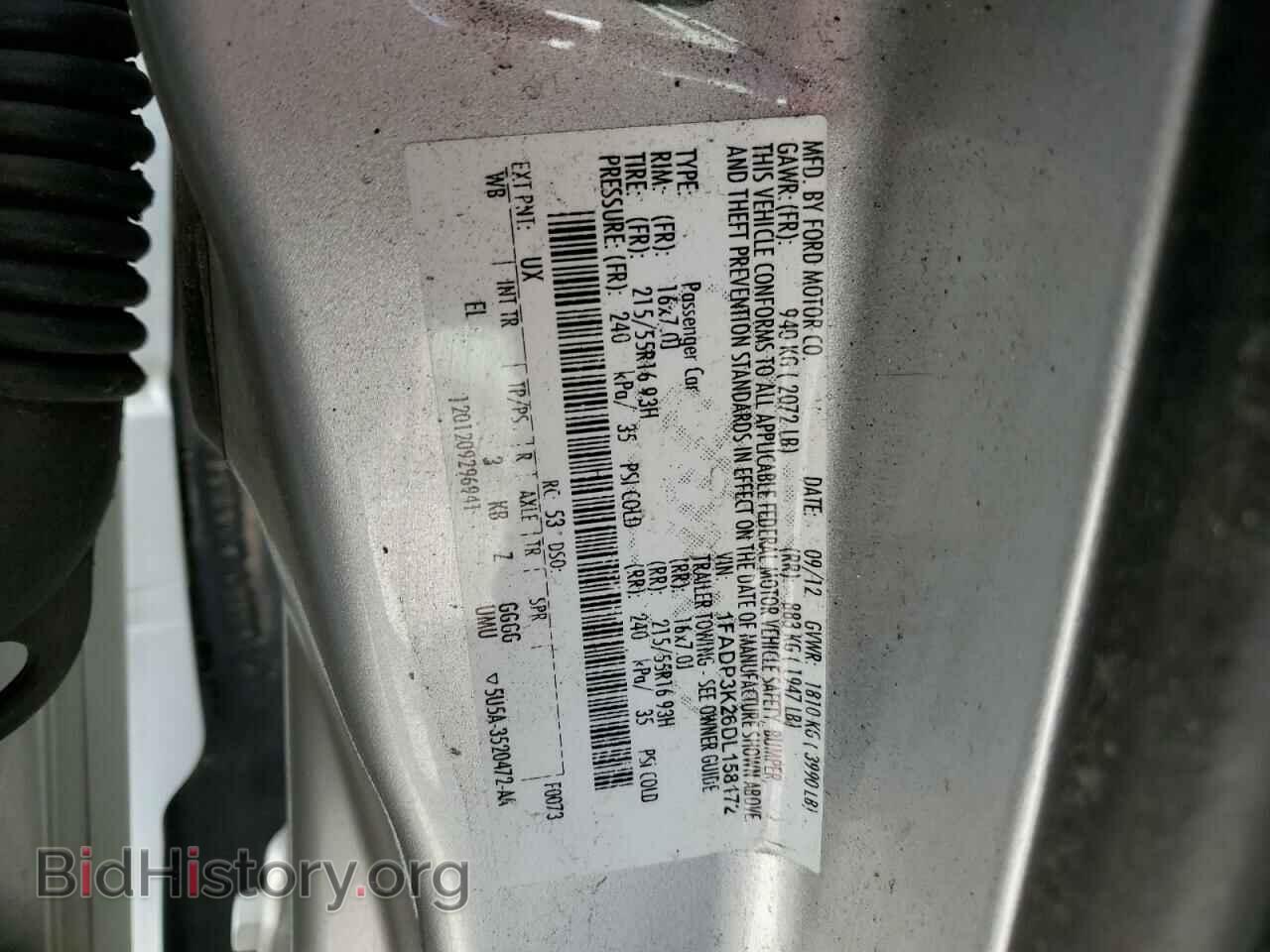 2013 FORD FOCUS - VIN: 1FADP3K26DL158172 - Фото 12