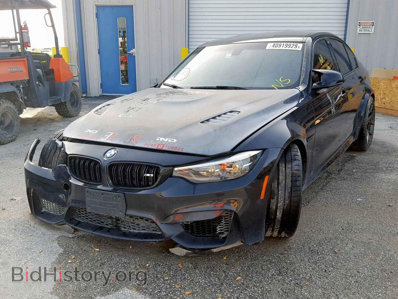 2018 BMW M3 - VIN: WBS8M9C51J5J78354 - Фото 2