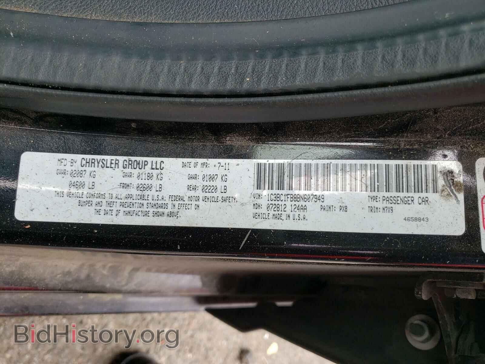 2011 CHRYSLER 200 - VIN: 1C3BC1FB8BN607949 - Фото 10