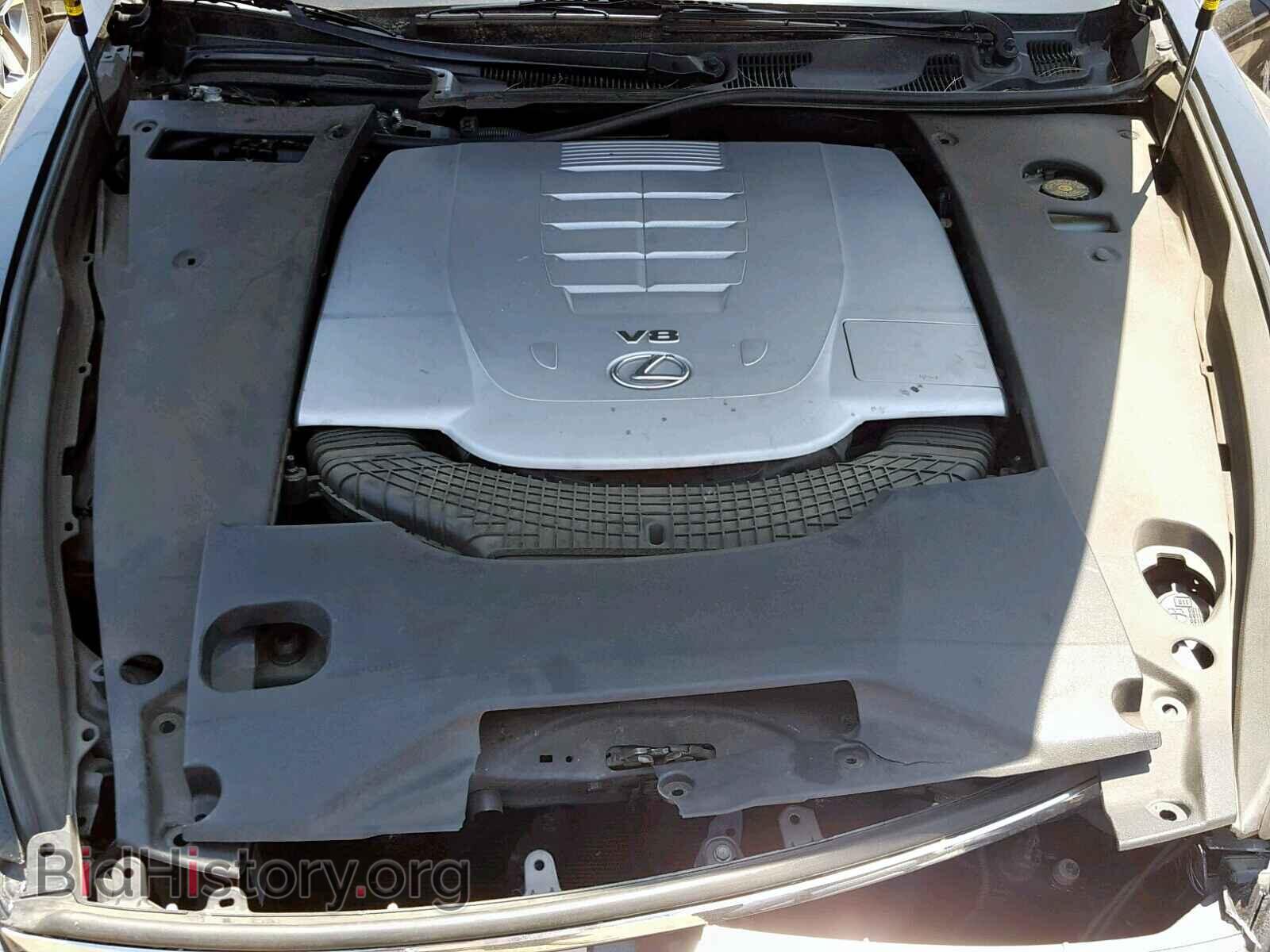 2013 LEXUS LS460 - VIN: JTHGL1EF8D5047504 - Photo 7