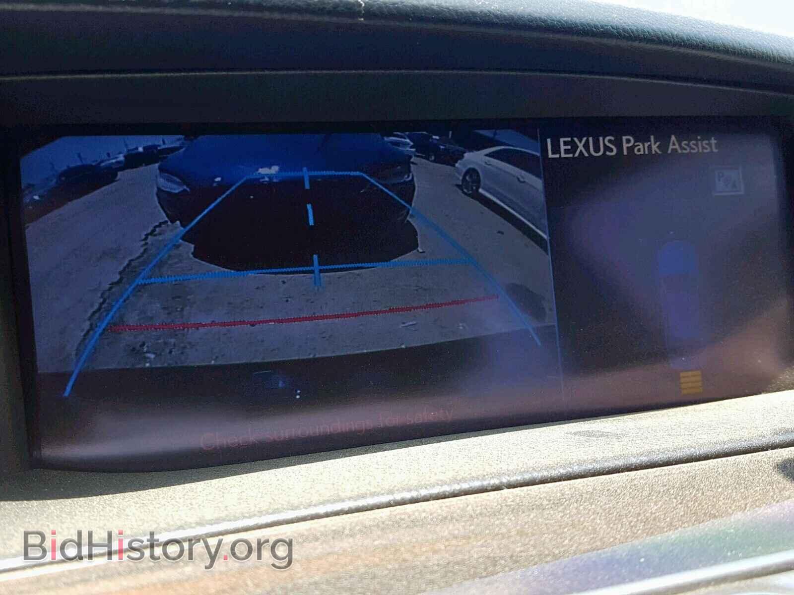 2013 LEXUS LS460 - VIN: JTHGL1EF8D5047504 - Photo 9