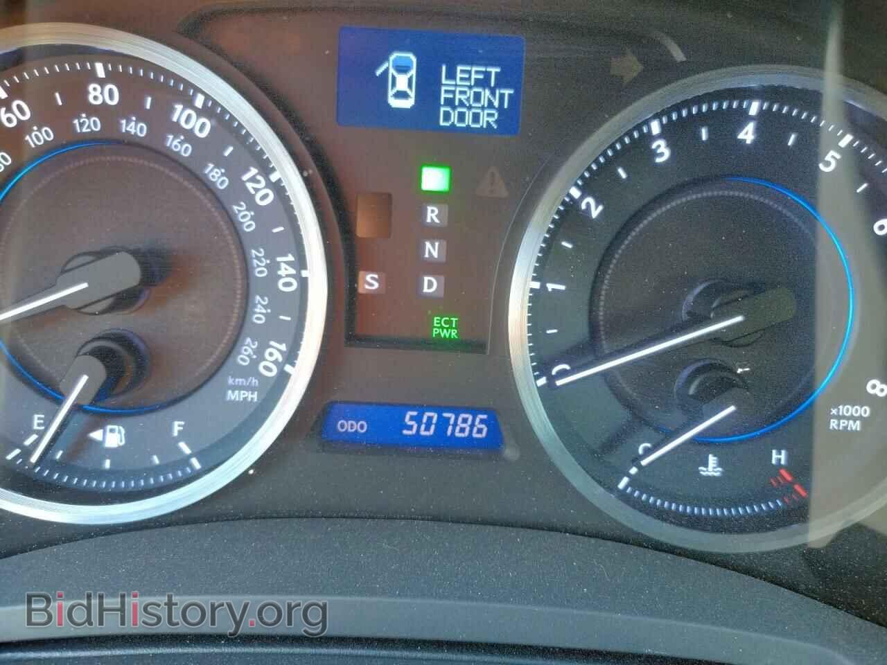 2013 LEXUS IS - VIN: JTHBF5C29D5189384 - Photo 8