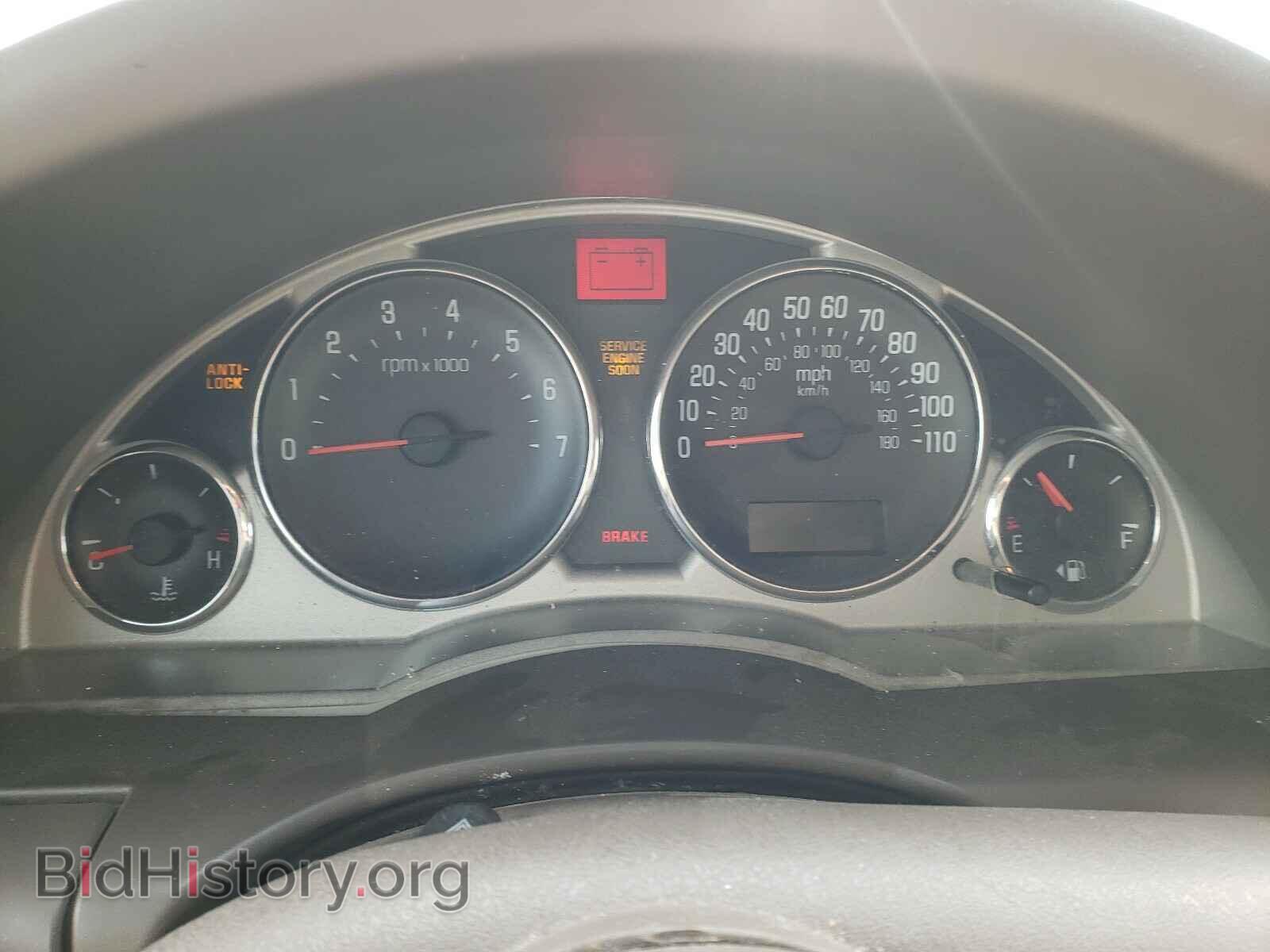 2007 BUICK RENDEZVOUS - VIN: 3G5DA03L37S571643 - Photo 8