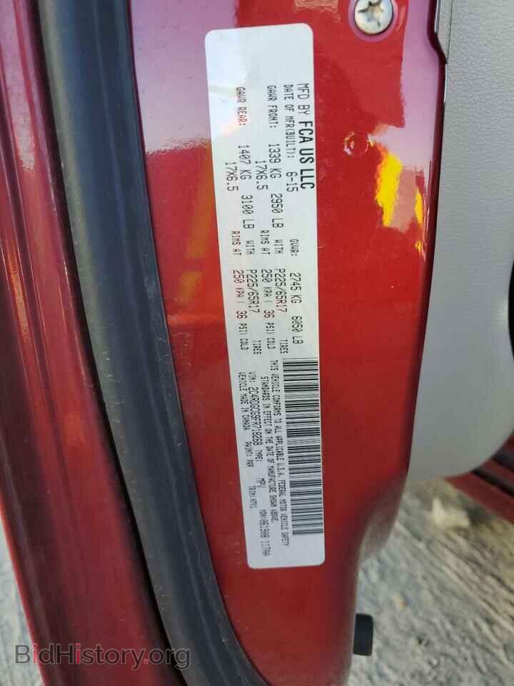 2015 DODGE CARAVAN - VIN: 2C4RDGCG9FR718268 - Photo 12