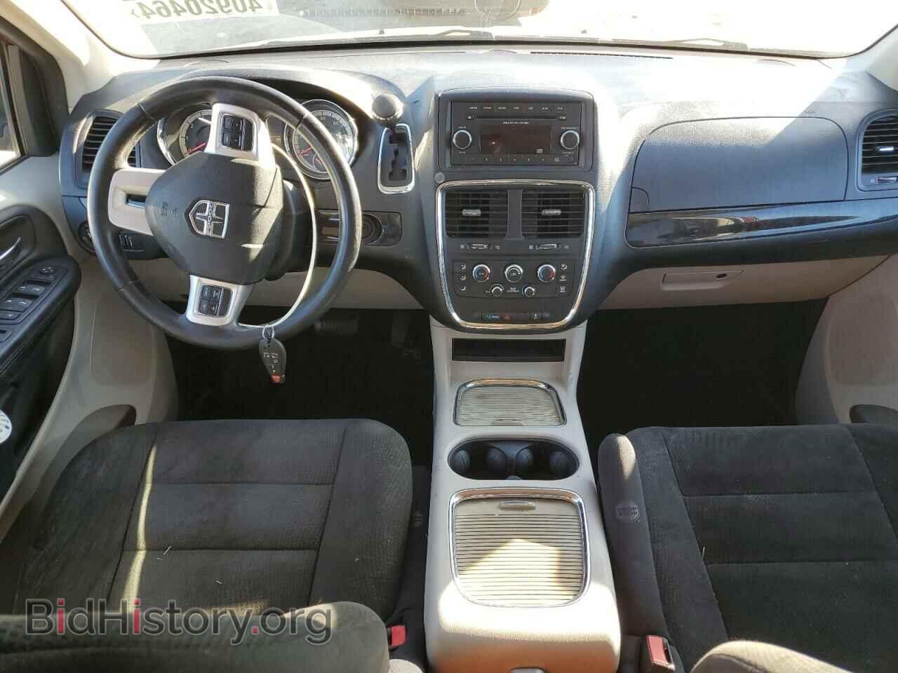 2015 DODGE CARAVAN - VIN: 2C4RDGCG9FR718268 - Photo 8