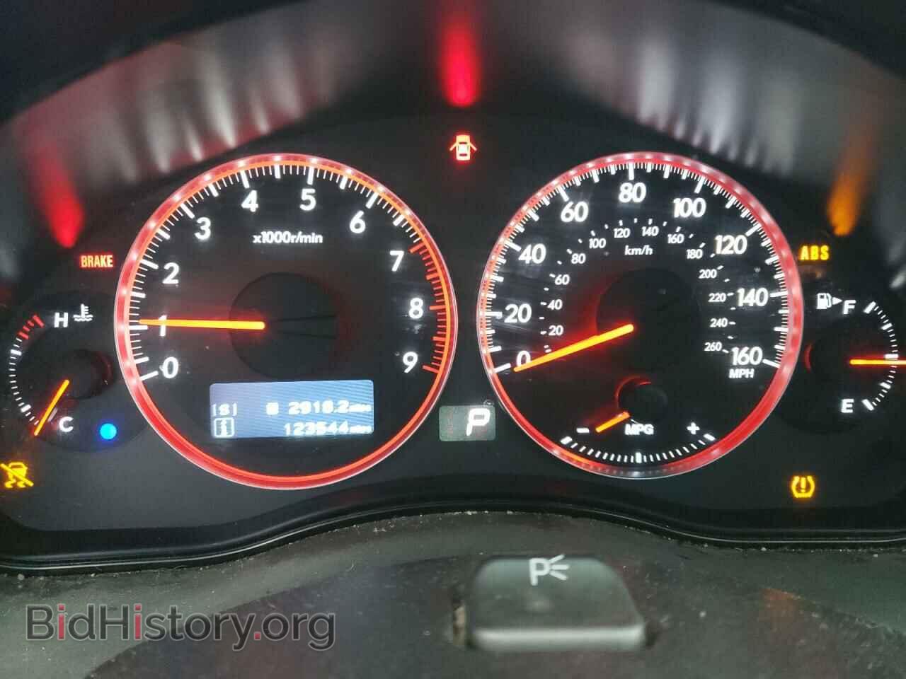 2009 SUBARU OUTBACK - VIN: 4S4BP85C194323013 - Photo 9