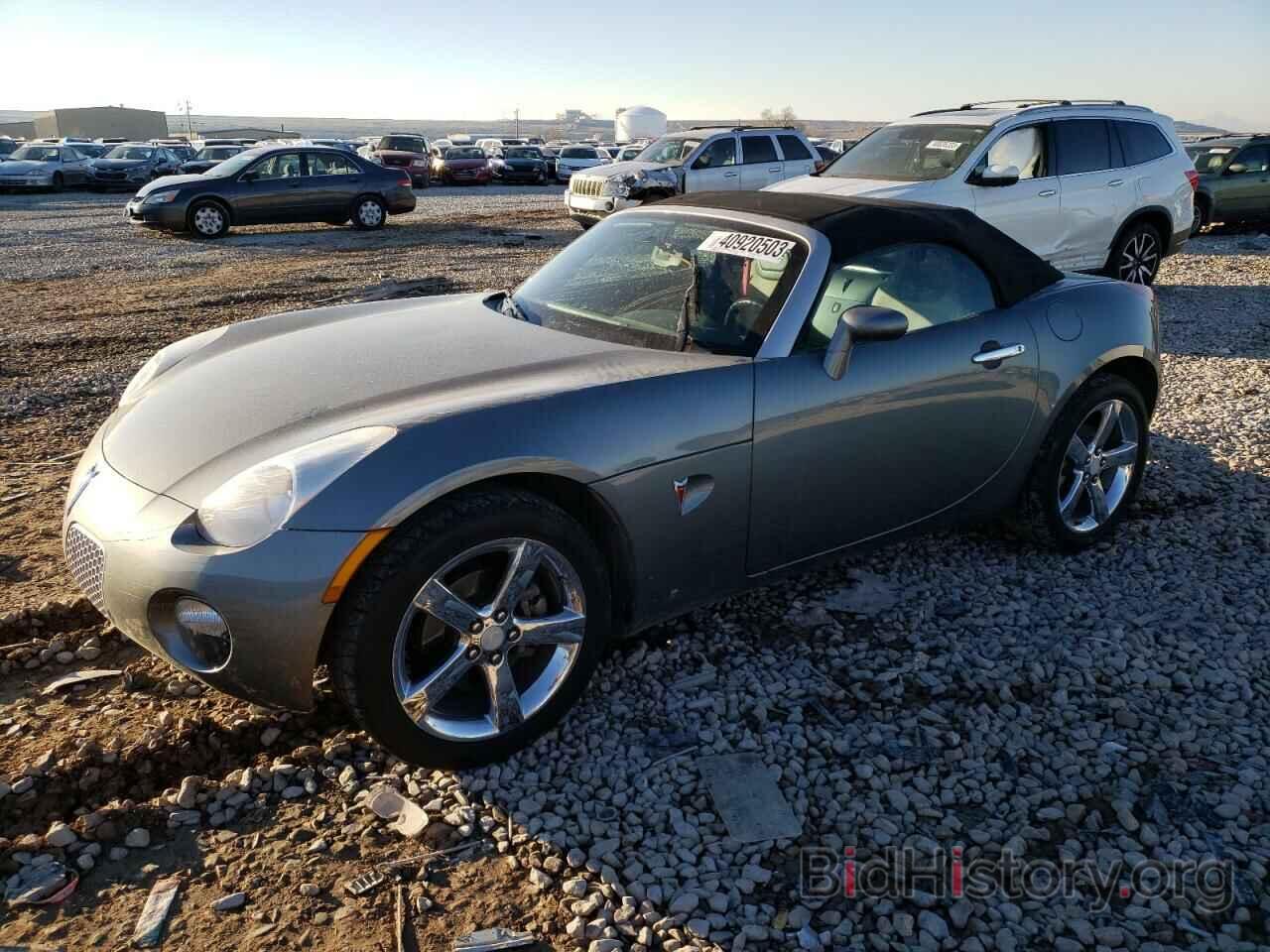 Report 1G2MB35B67Y110011 PONTIAC SOLSTICE 2007 GRAY GAS - Price And ...